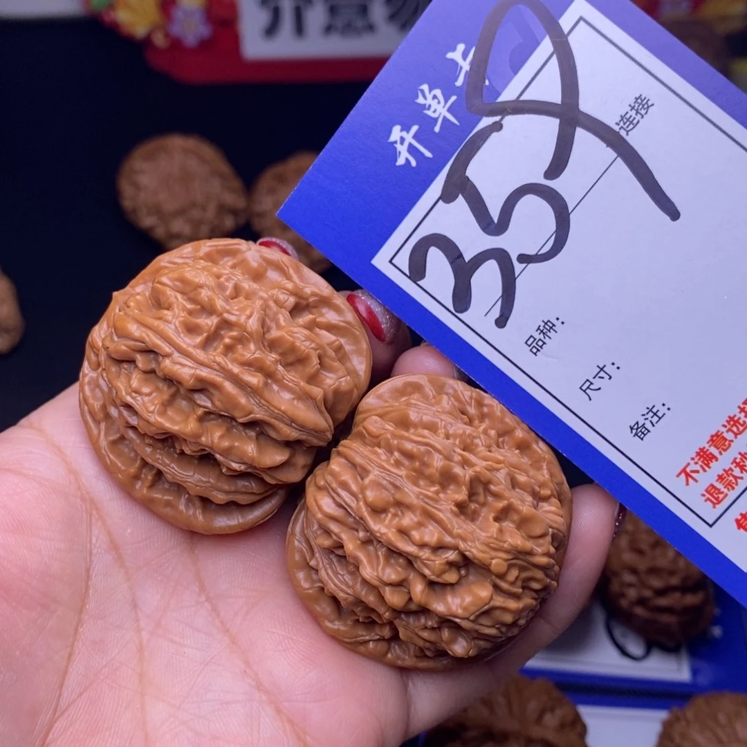 359号链接篓子4.2尺000000