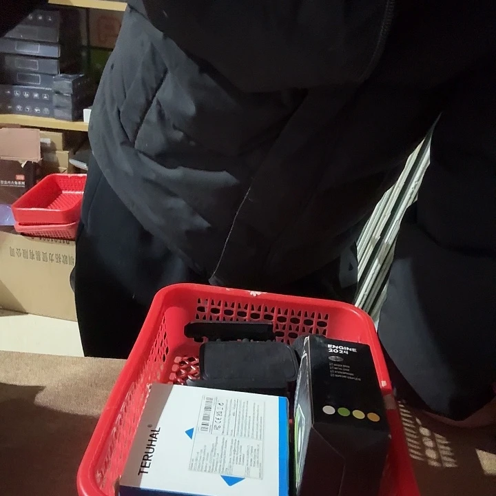 787筐不退不换无售后