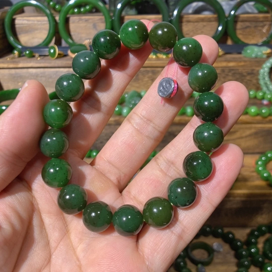 【闪购商品】吊坠(不含链)未镶嵌和田玉乌兰海碧玉蓝糖手串 12