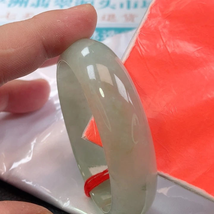 翡翠手镯（贵妃镯）未镶嵌1253号