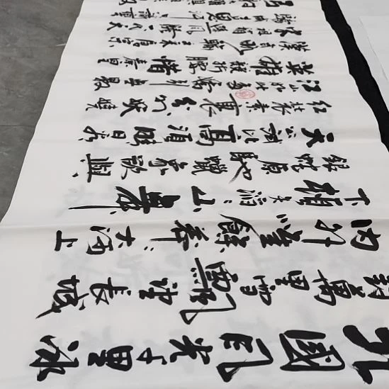 翰墨白武坤老师作品一副