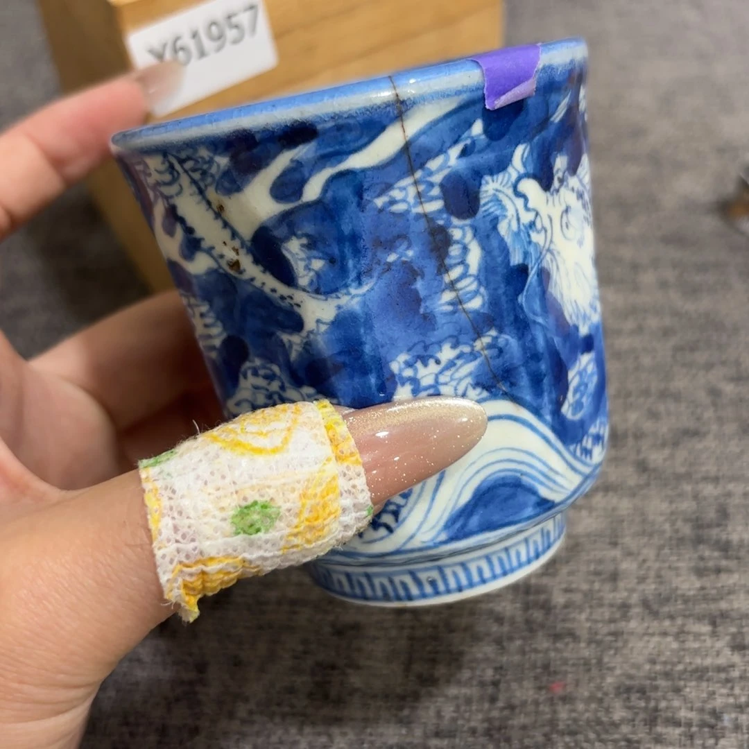非常好看的物品
