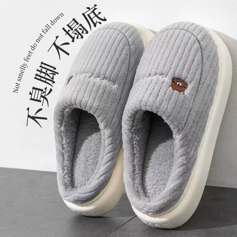 包头棉拖鞋男士秋冬季2025新款室内宿舍厚底防滑加绒保暖拖鞋女款