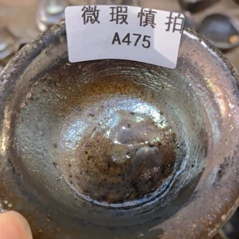 柴烧柴烧柴烧柴烧柴烧