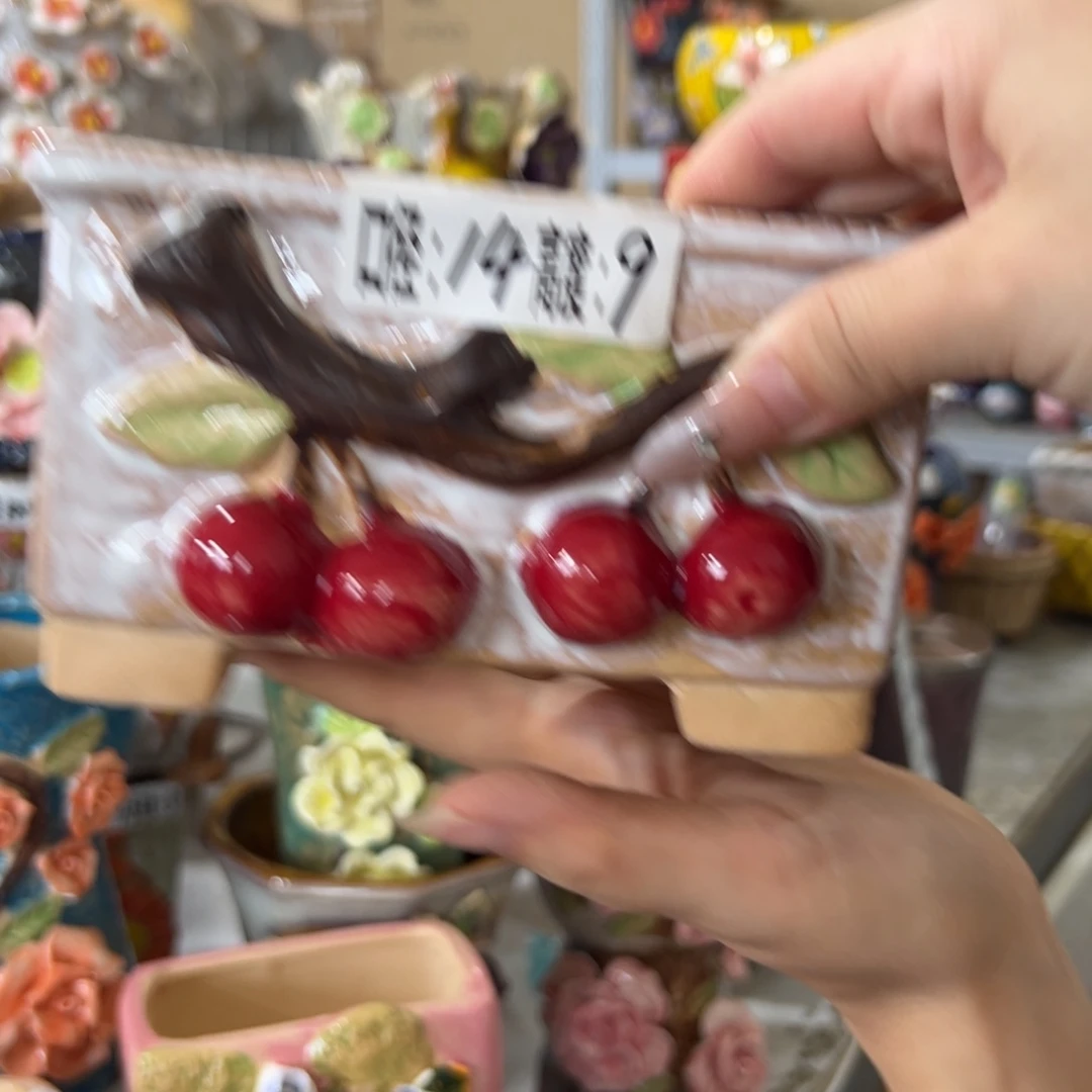 拍满18.8元发货 包邮