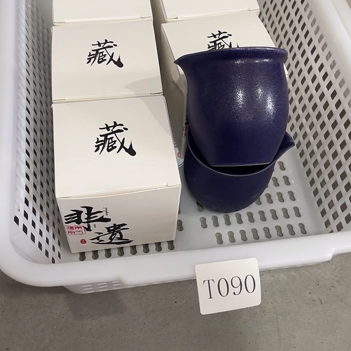 福利待遇多多哦哦哦哦