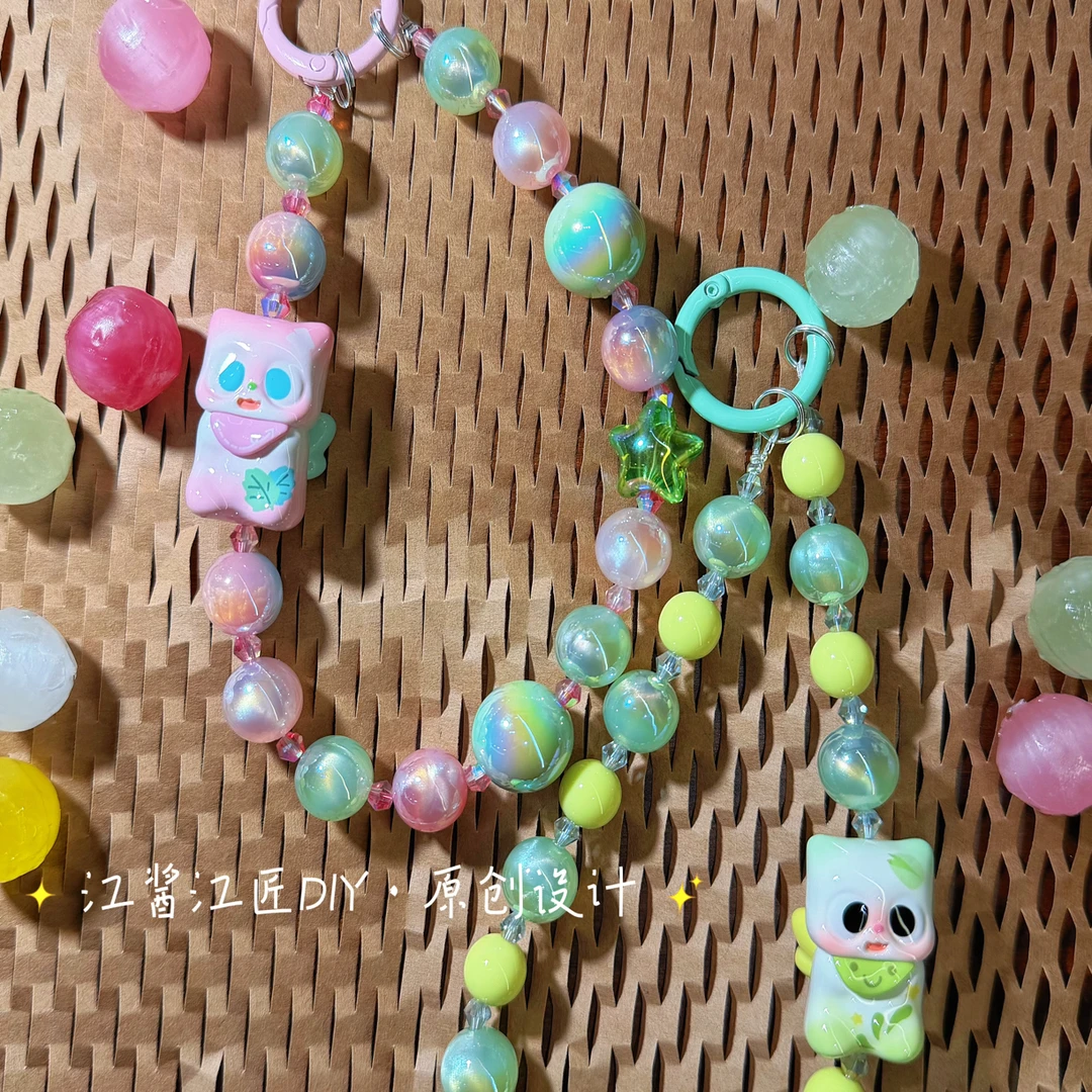 【素链带娃款】纯素珠链 带萌粒款 手机链 包挂可做钥匙扣