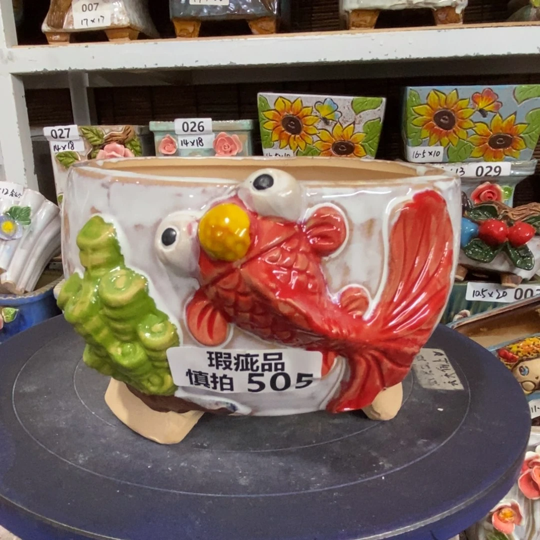【闪购商品】           505