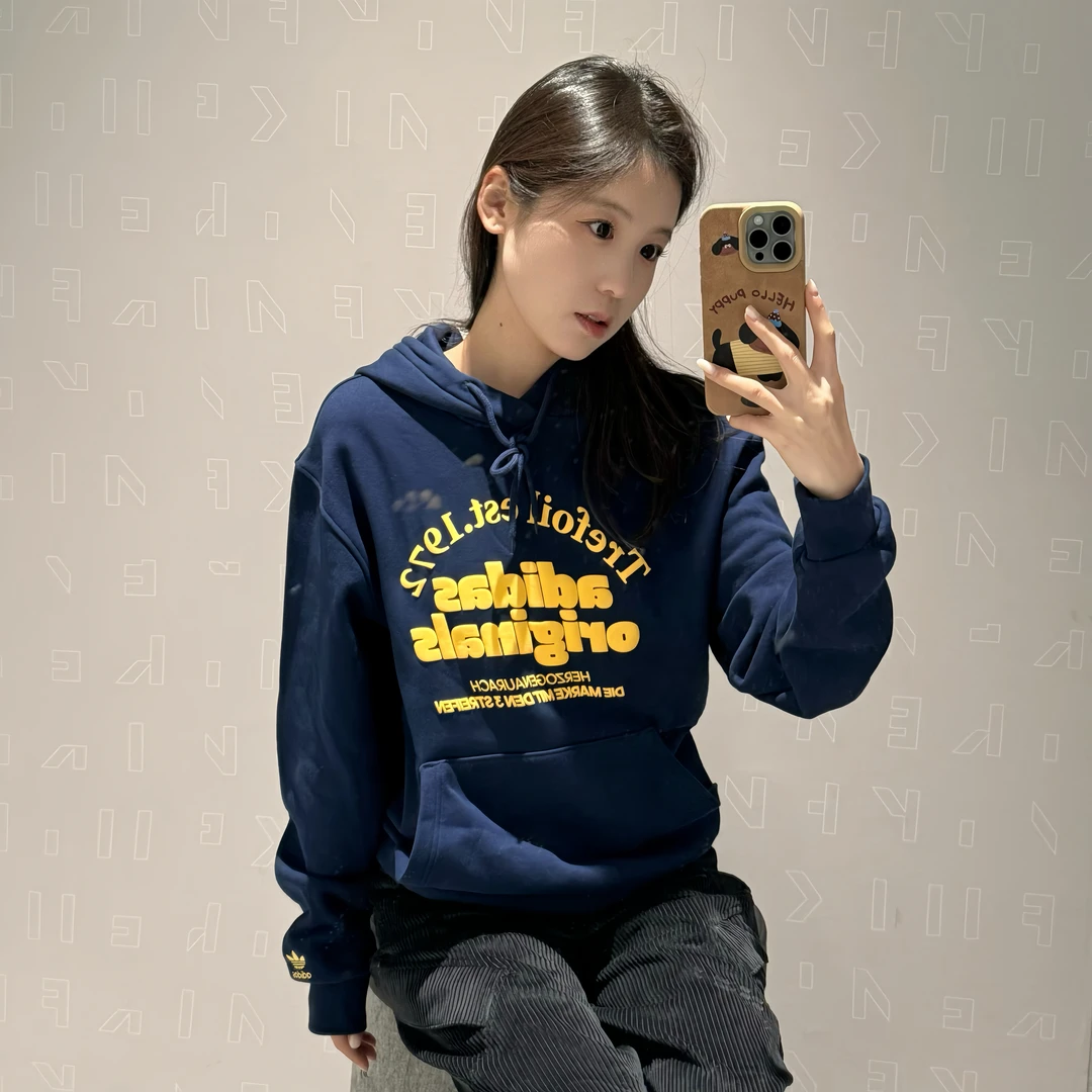 Adidas/阿迪达斯秋季三叶草男女新款连帽纯棉套头衫JE3487