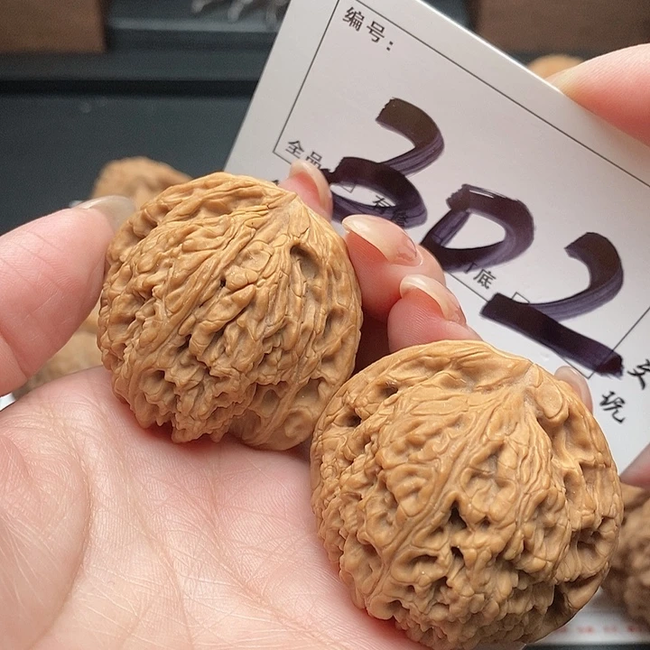 文玩核桃吊坠302号 45尺 南疆