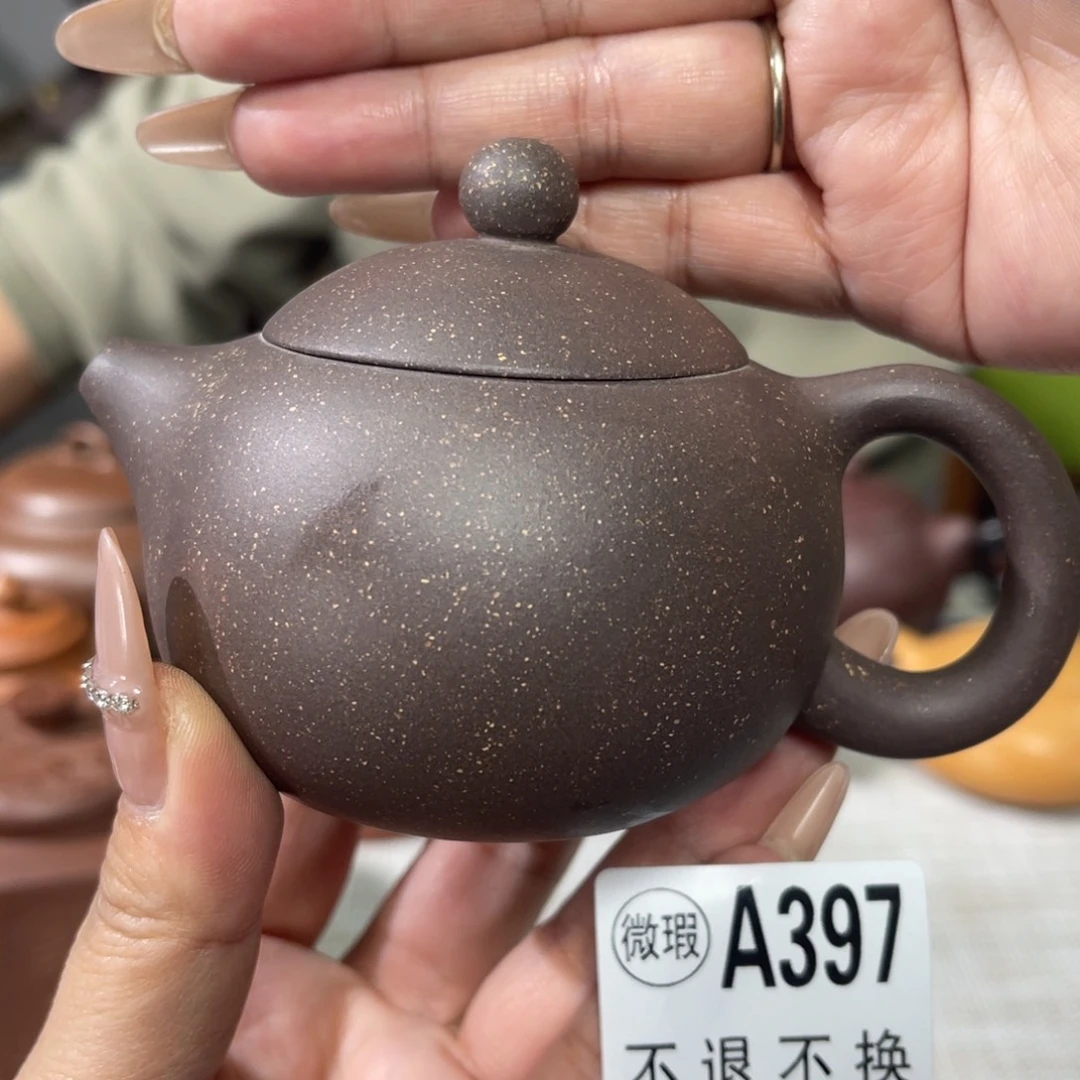 茶杯紫砂宜兴原矿紫砂精品手工