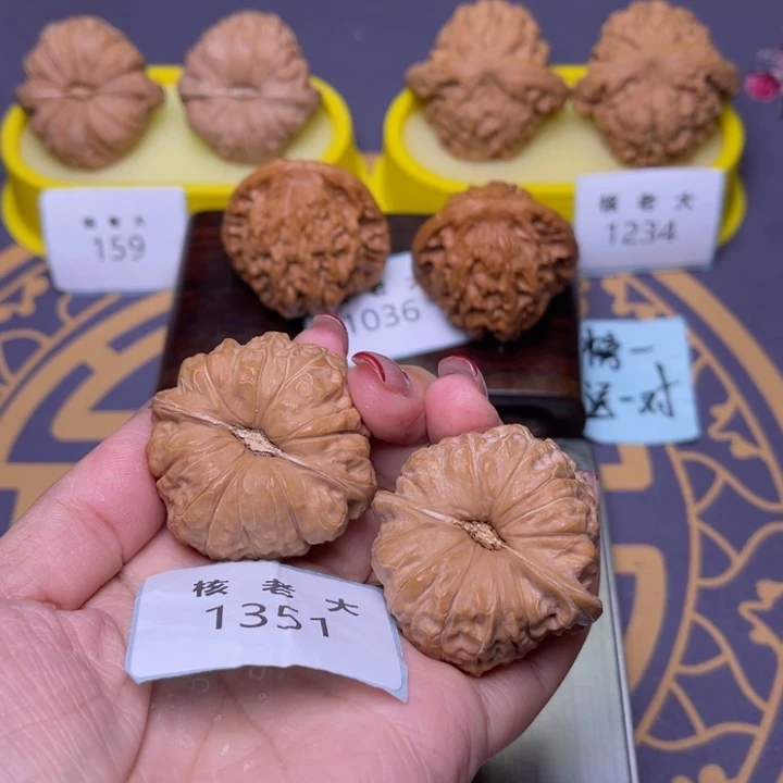 把件文玩核桃南瓜41.1351