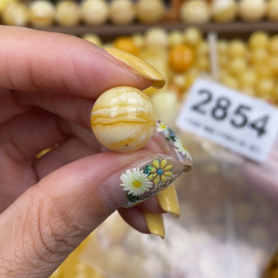 未镶嵌蜜蜡珠宝奇石粉14.6