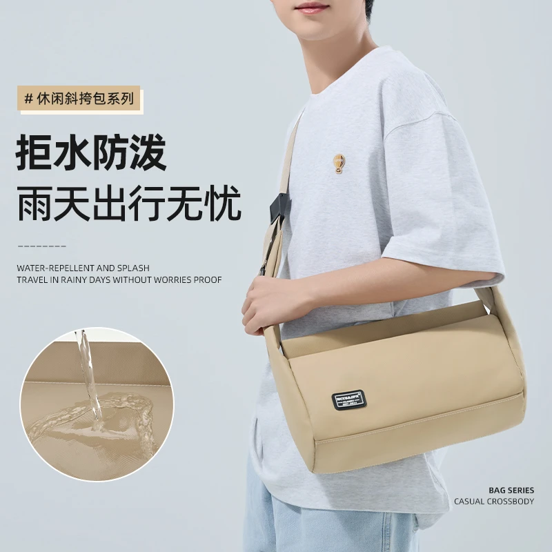 斜挎包男款高级感休闲单肩包2025新款多功能夏季通勤男士斜挎包包