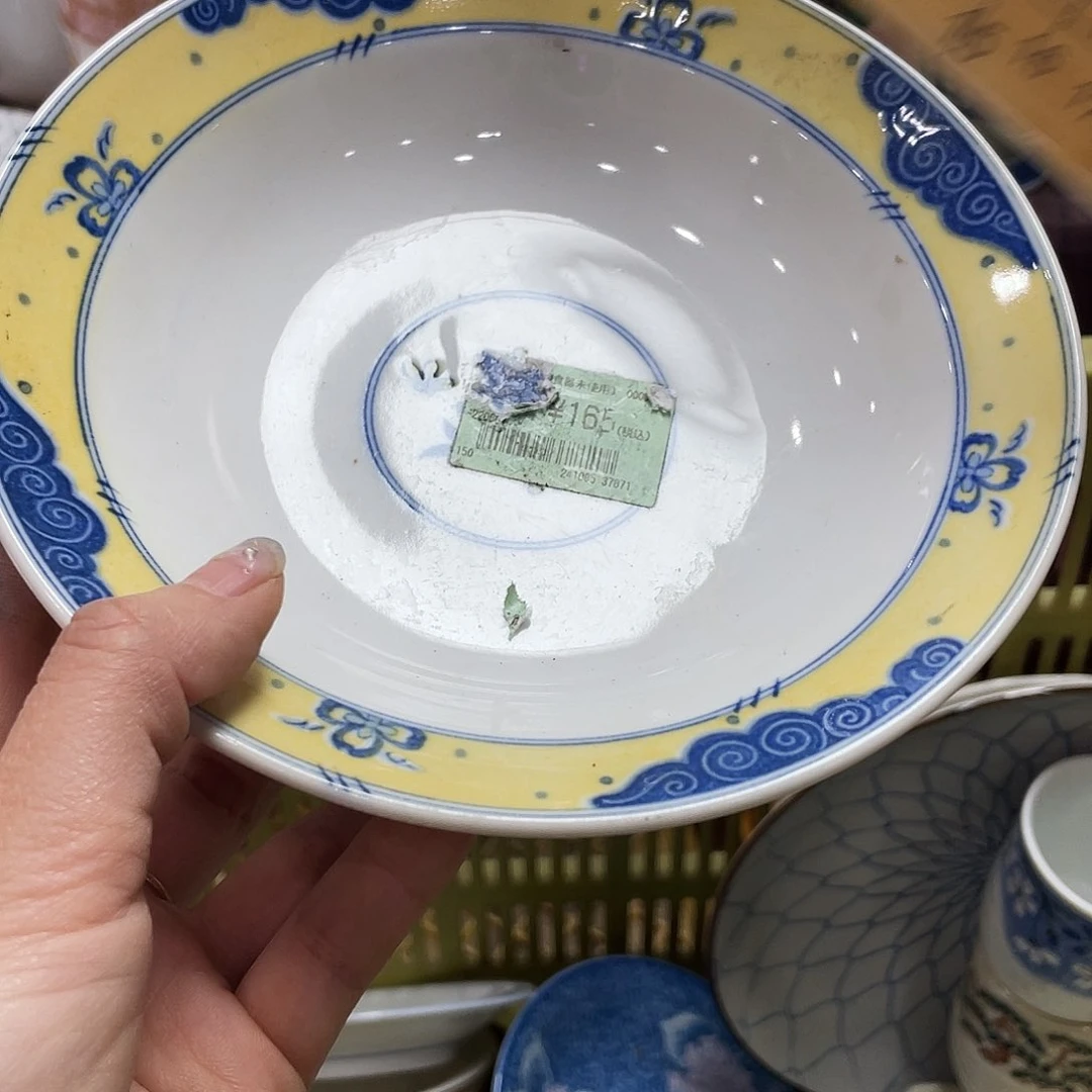 陶瓷中古回流不保全新