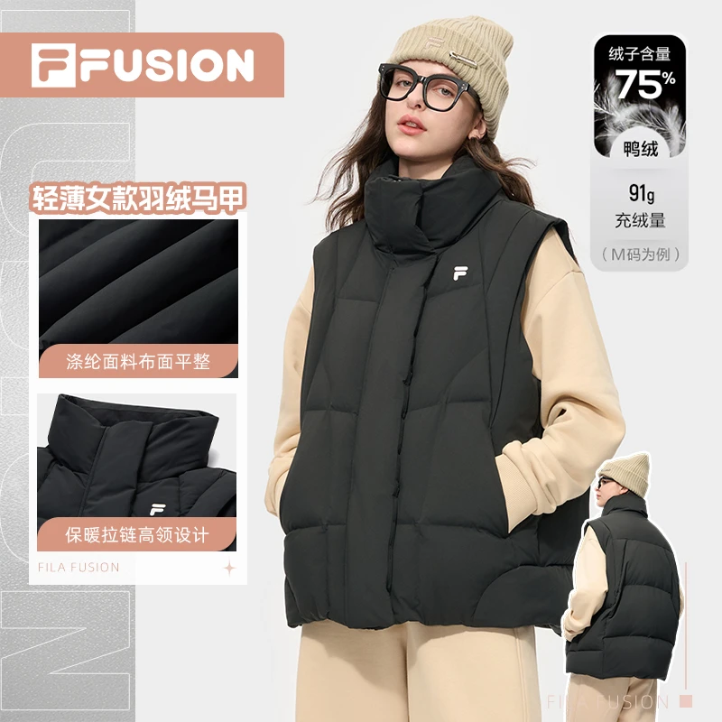 Fila/斐乐女款跑步训练冬季新款运动立领上衣保暖休闲羽绒马甲