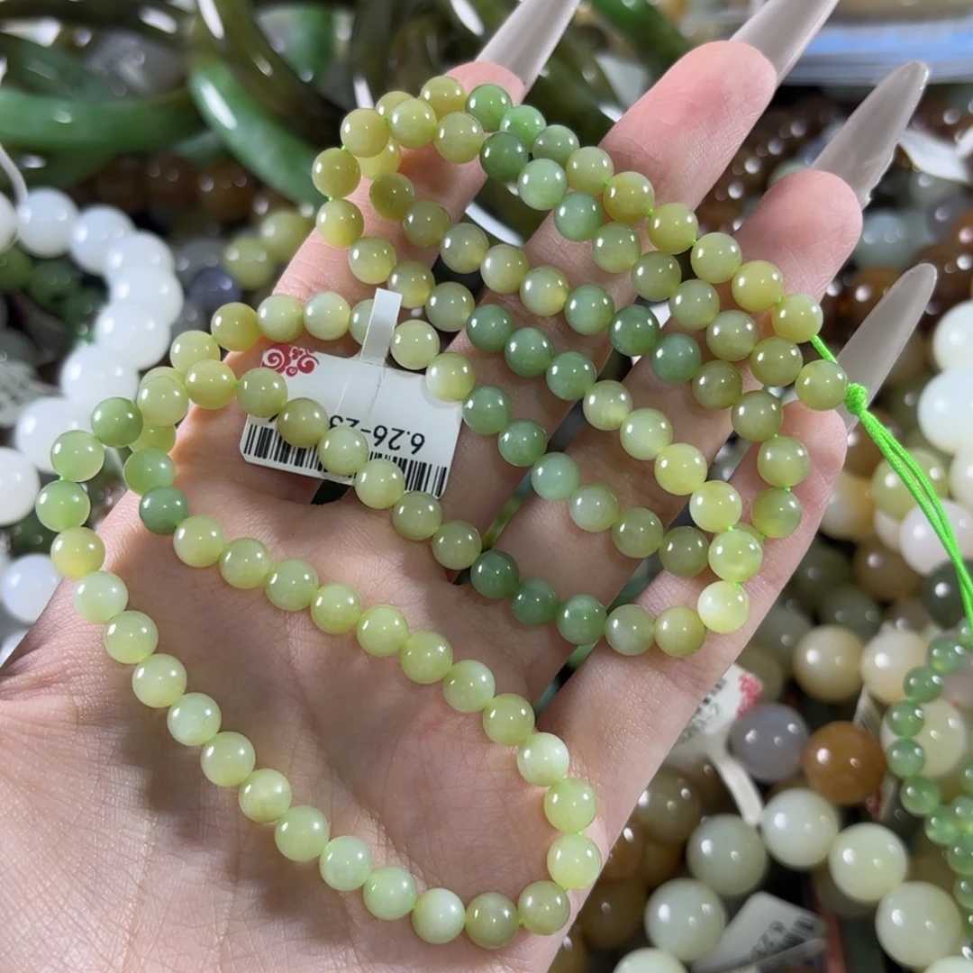 未镶嵌手链和田玉