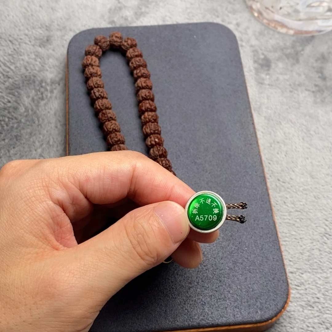 啊***咯金刚菩提吊坠老树