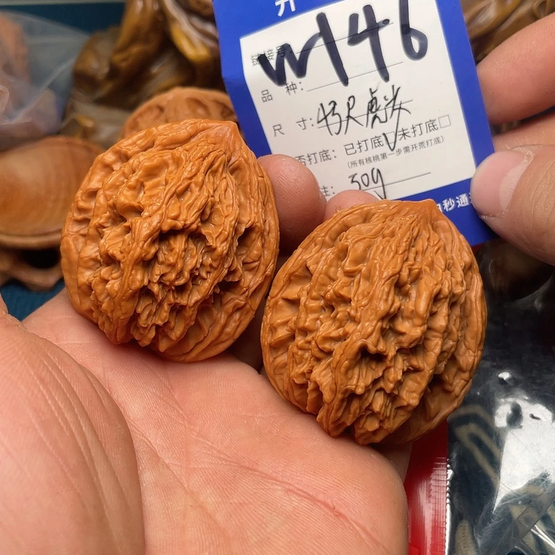 吊坠文玩核桃文玩