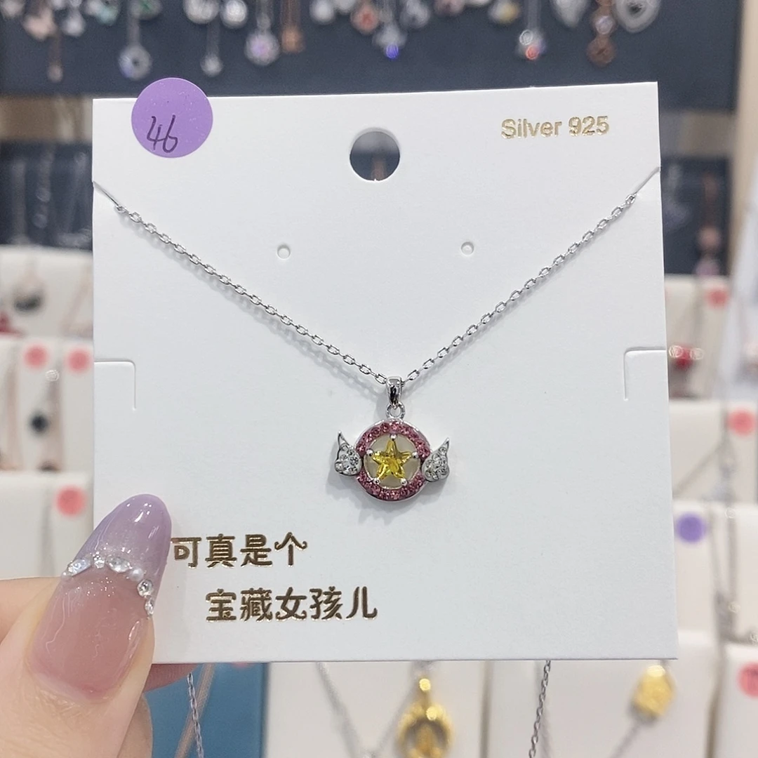 合成立方氧化锆925银