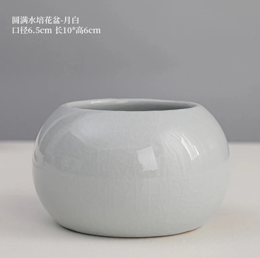 哥窑开片水培无孔小花盆小清新桌面绿植花瓶容器铜钱草