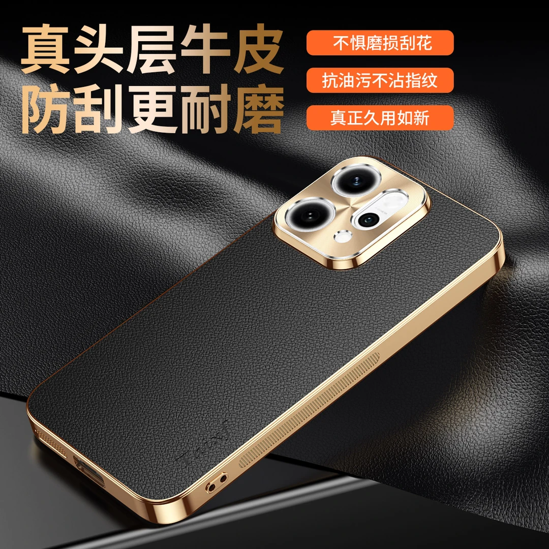 适用oppo reno14手机壳商务皮纹男女Reno14Pro防摔高档皮革保护套