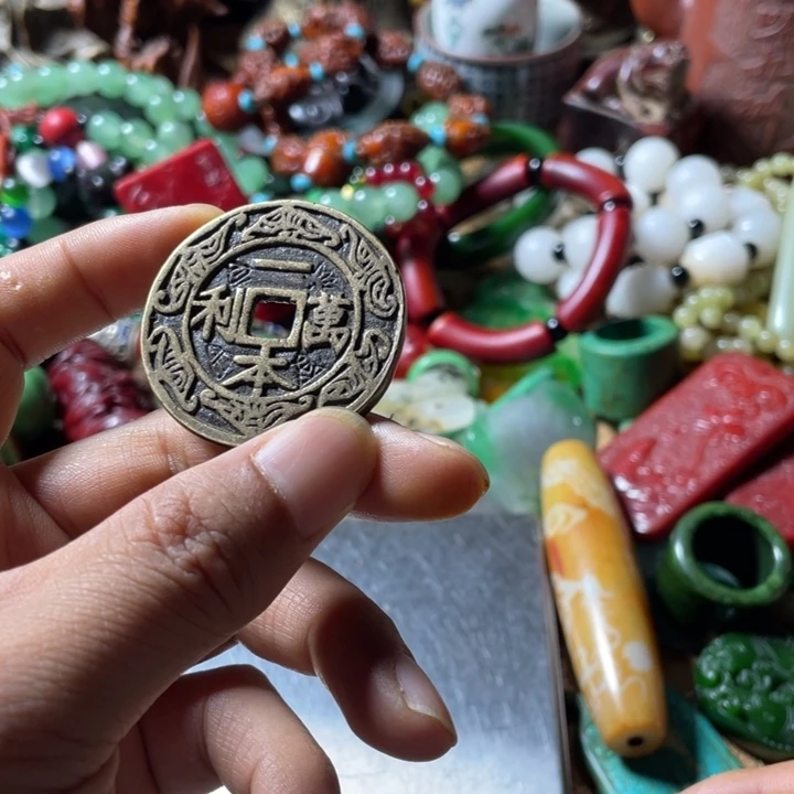 精品好物包邮到家