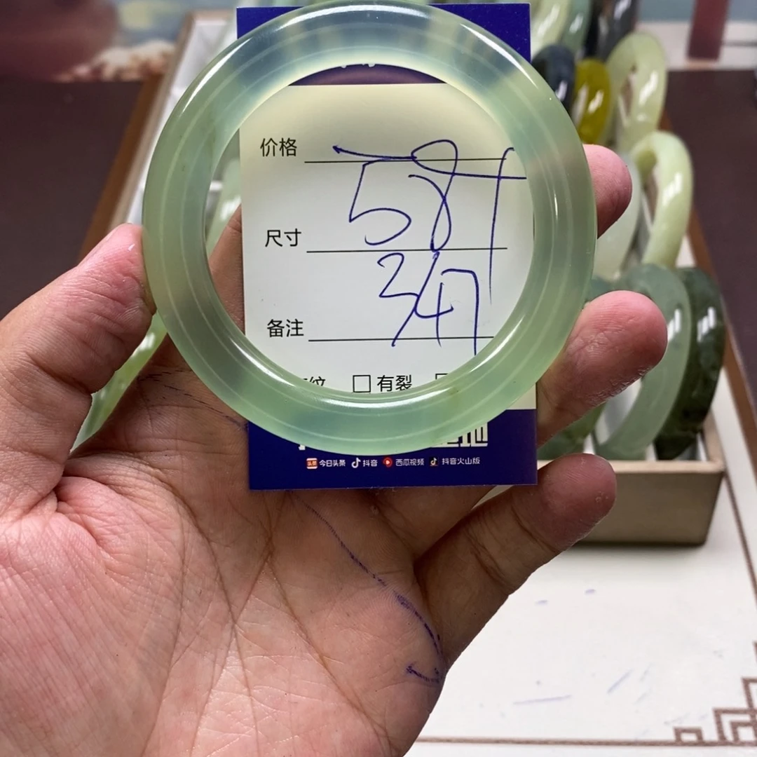 蛇纹石玉手镯未镶嵌孤*岛