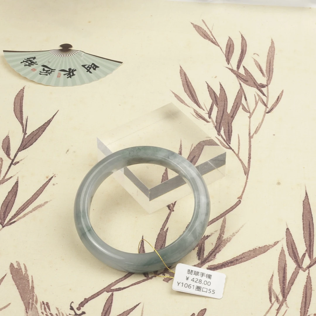 Y1061-美人镯缅甸翡翠手镯