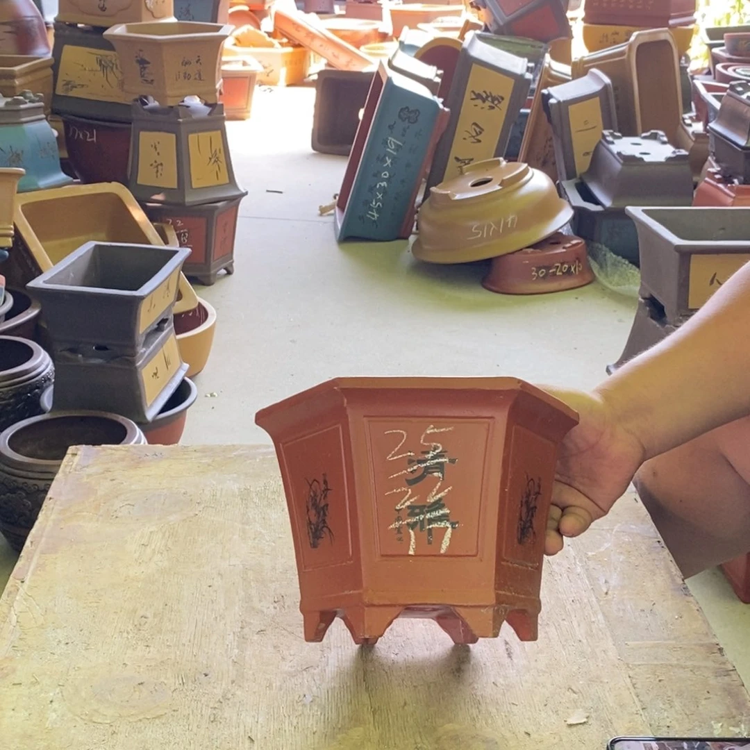 紫砂花盆紫砂紫砂