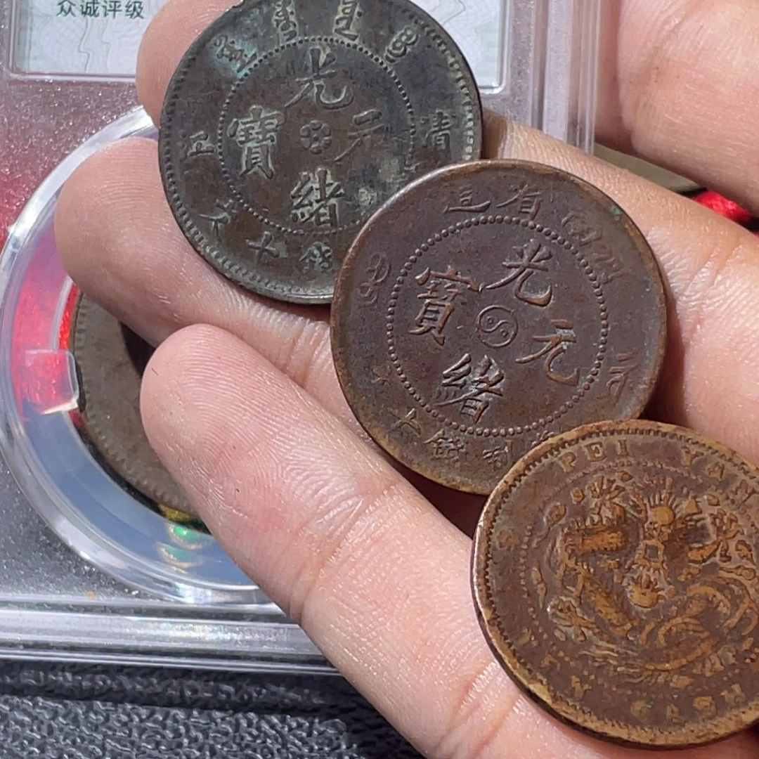 金属豪豪豪豪豪豪34