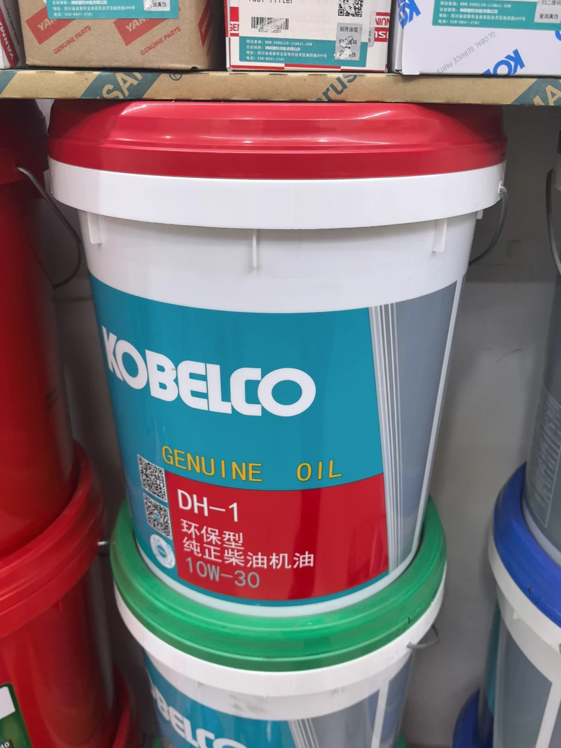 神钢滤芯+机油滤芯