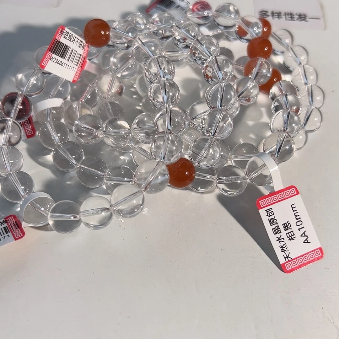 水晶手链未镶嵌多样性发一10