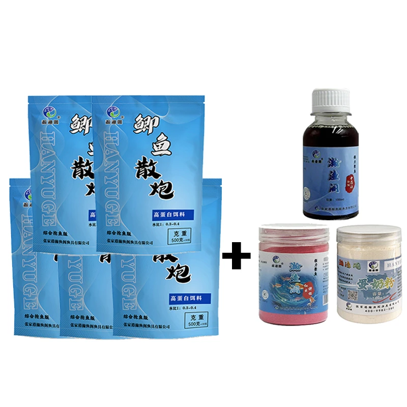 瀚渔阁黑坑持续雾化留鱼的果甜奶香鲫鱼散炮加多功能辅助添加剂