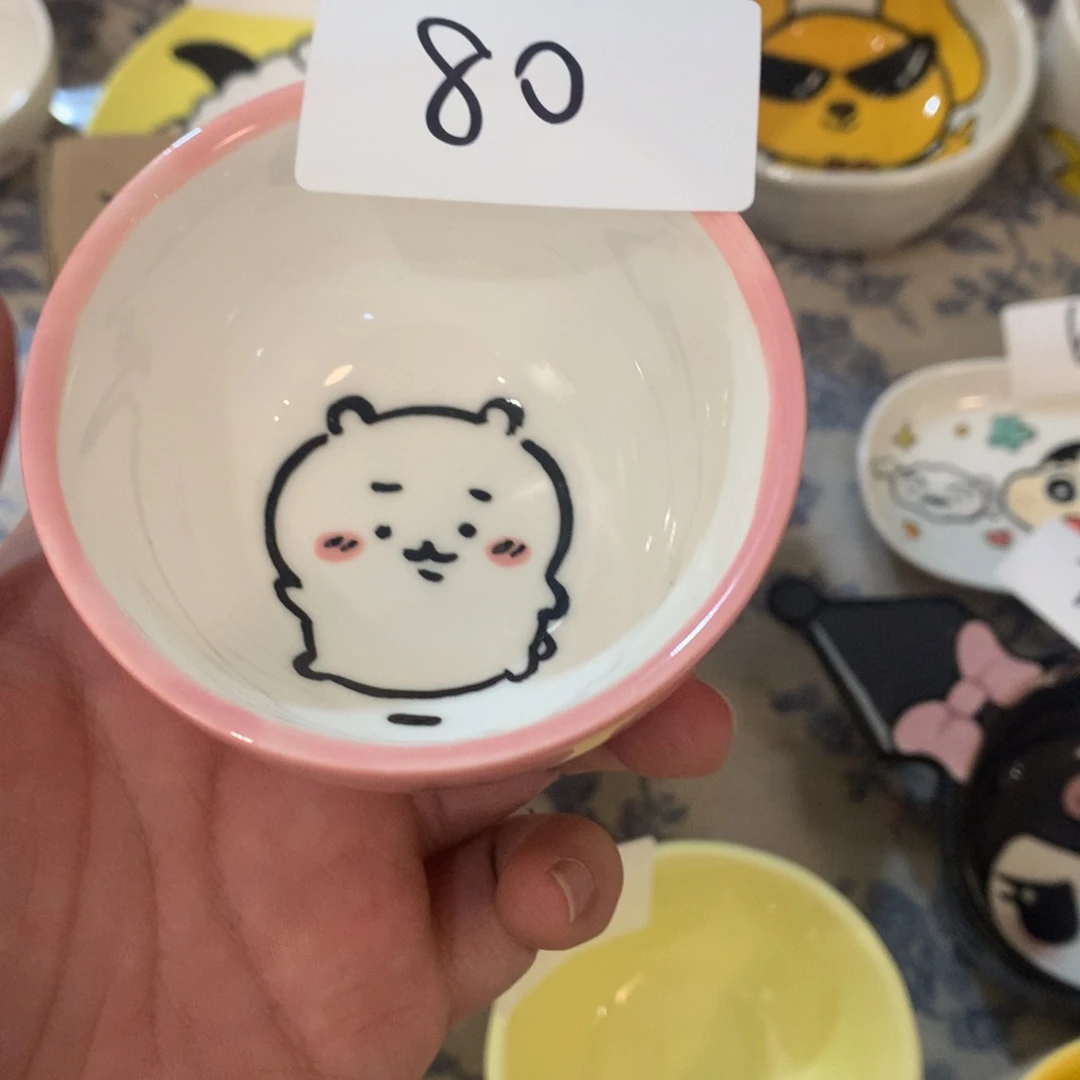 微瑕商品售出不退不换80