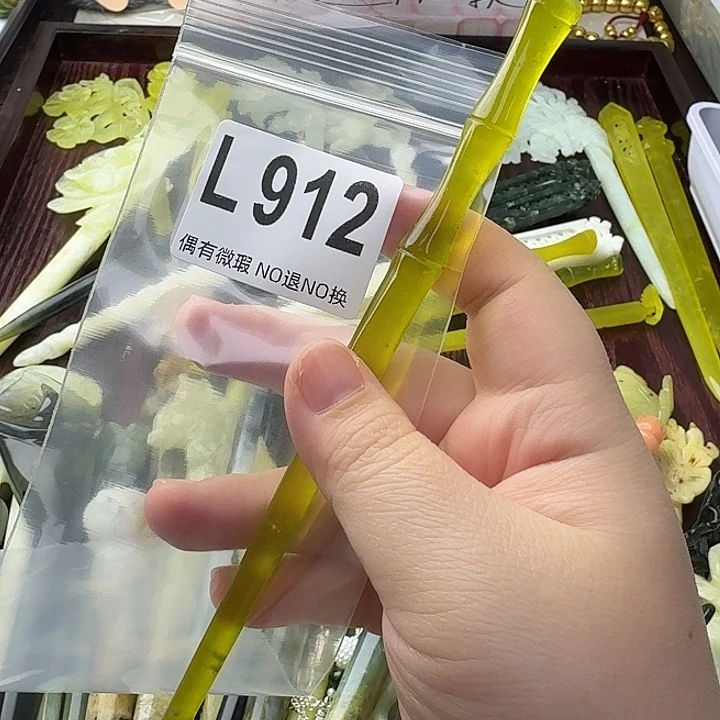 加***干蛇纹石玉合金发饰