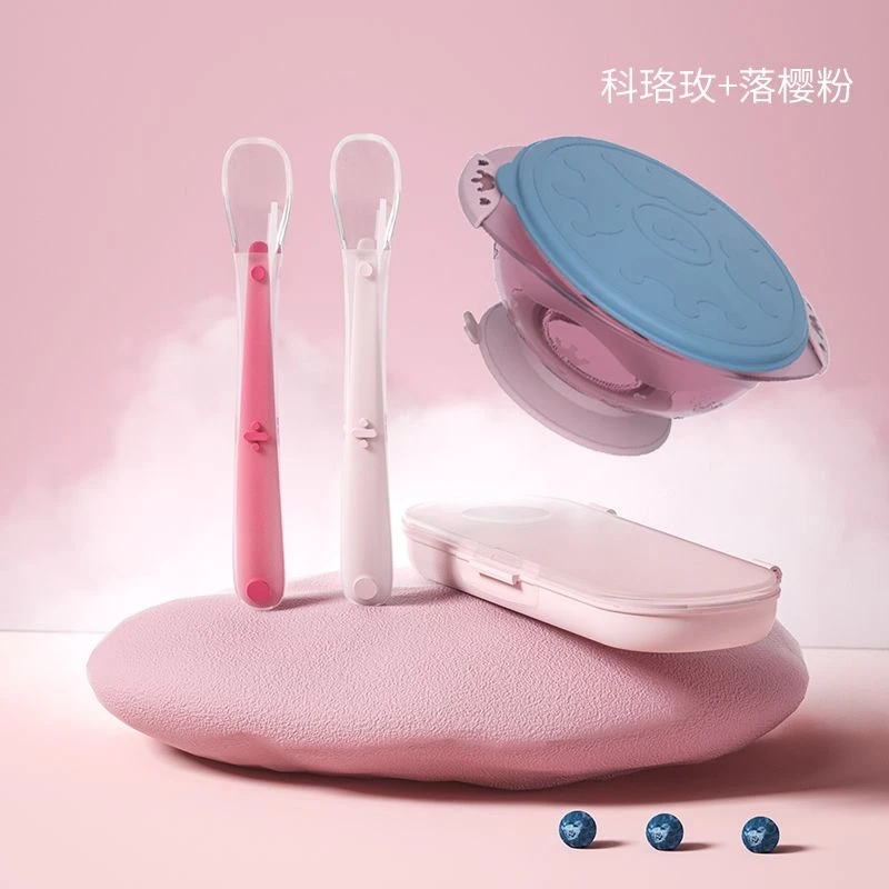 【拆盒发货】婴童用品辅食勺（以实物为准）睥牛