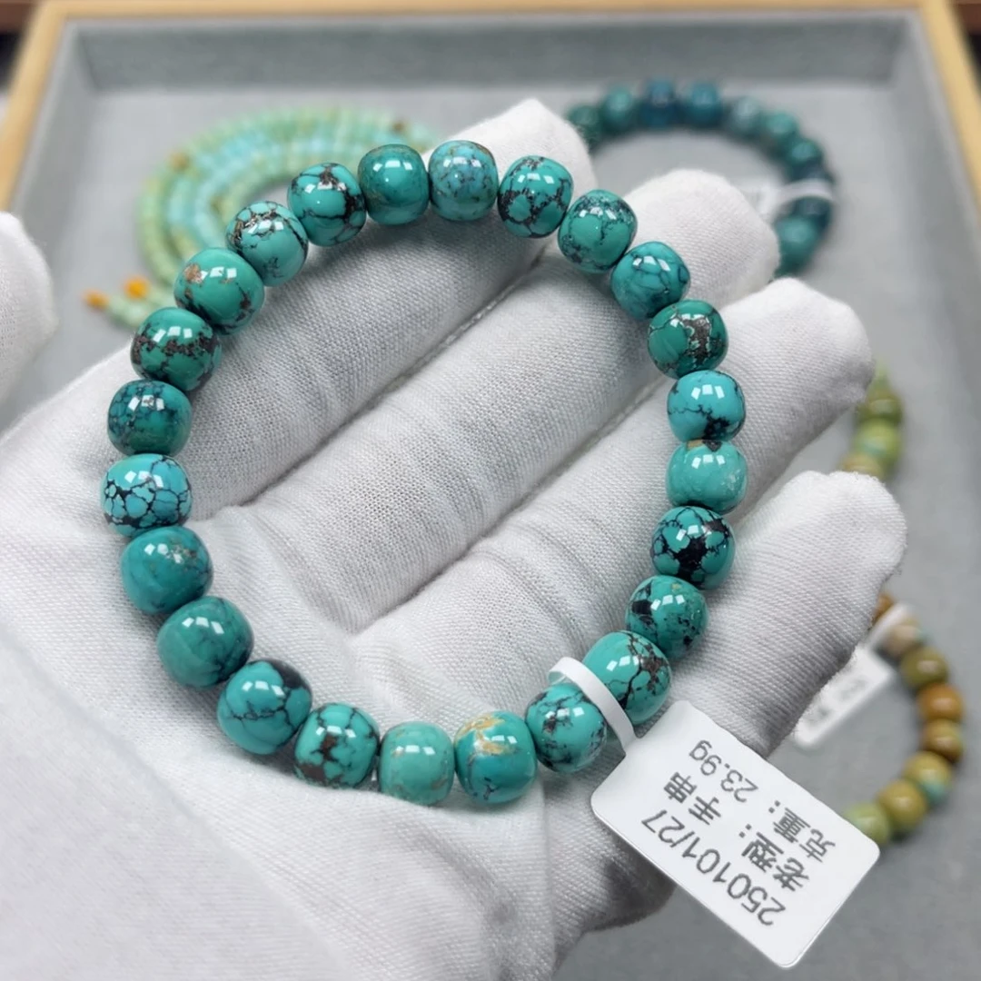 绿松石挂件未镶嵌