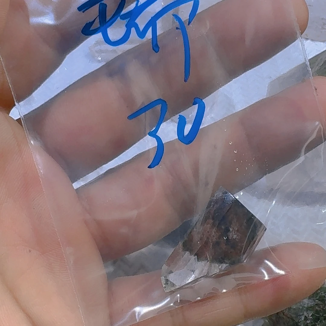 水晶珠宝半成品未镶嵌一*瑞