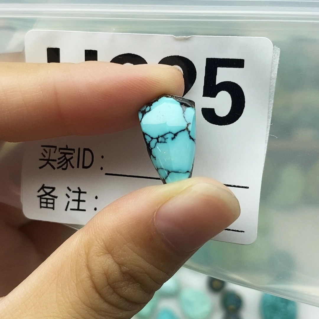 未镶嵌绿松石配饰