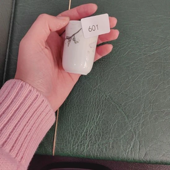 601哈哈哈哈哈哈哈哈哈瓷