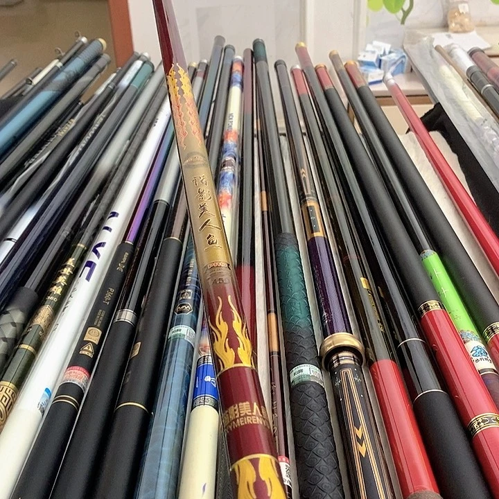 碳素2.7m斜影4.5福利