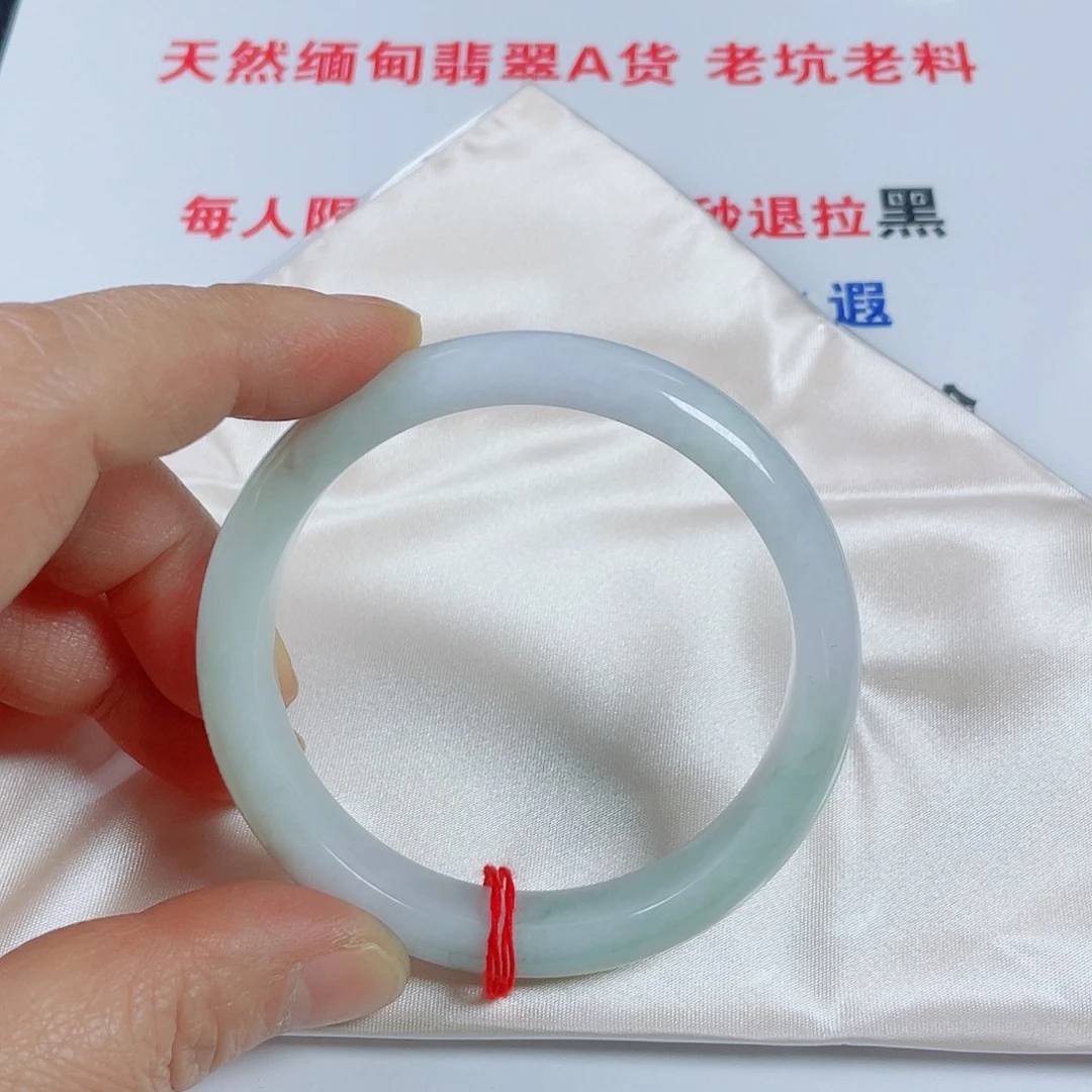 翡翠未镶嵌手镯天然翡翠手镯58.3
