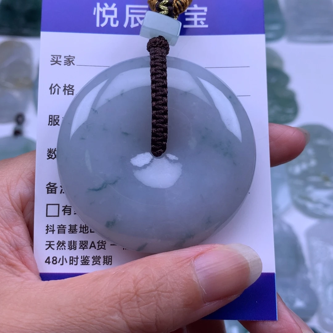 翡翠未镶嵌颈饰翡翠面包扣