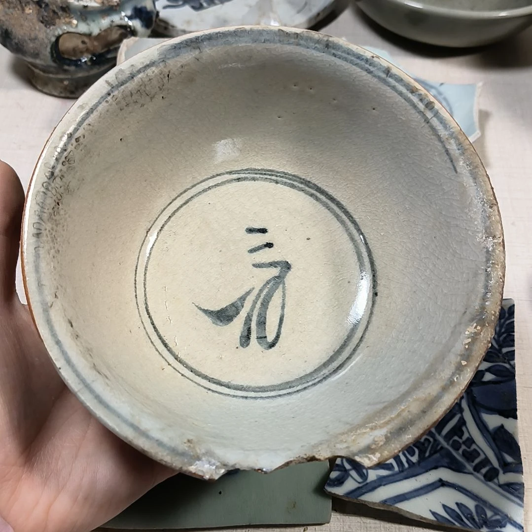 瓷片瓷片瓷片瓷片瓷片