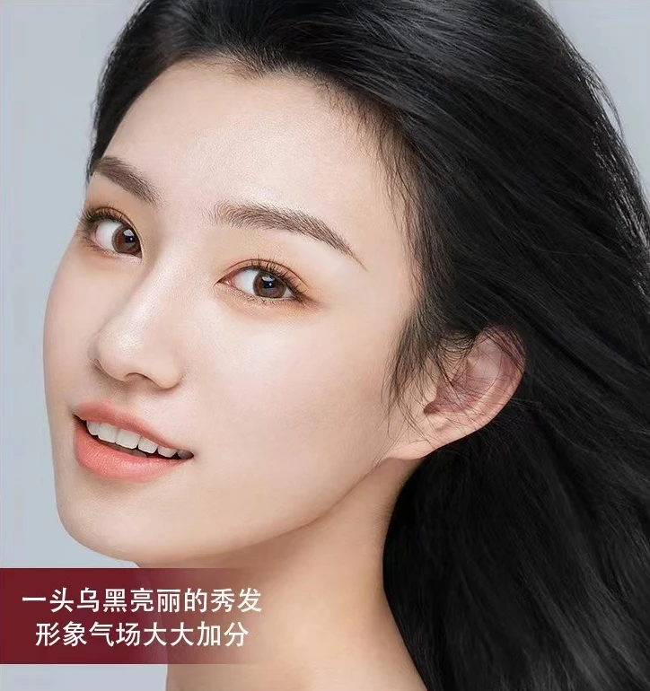 J 美发笔口红式美发棒遮白发自然蓬松造型笔清爽男女用