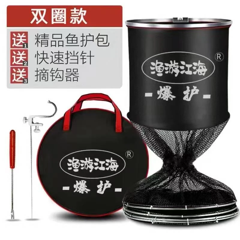 不锈钢钓鱼鱼护网兜护鱼包加厚渔护装鱼袋折叠绿色加厚速干鱼网