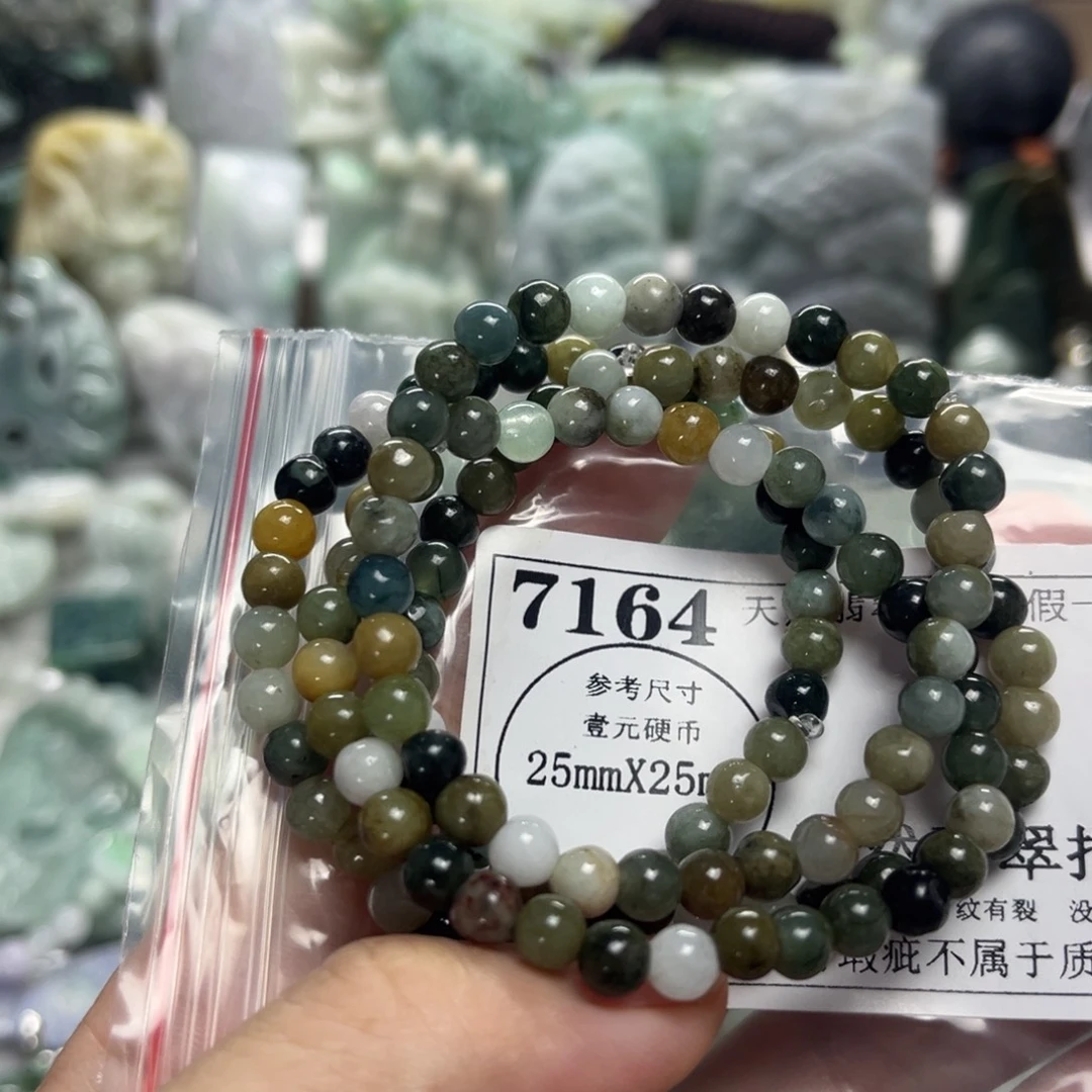 翡翠未镶嵌颈饰7164