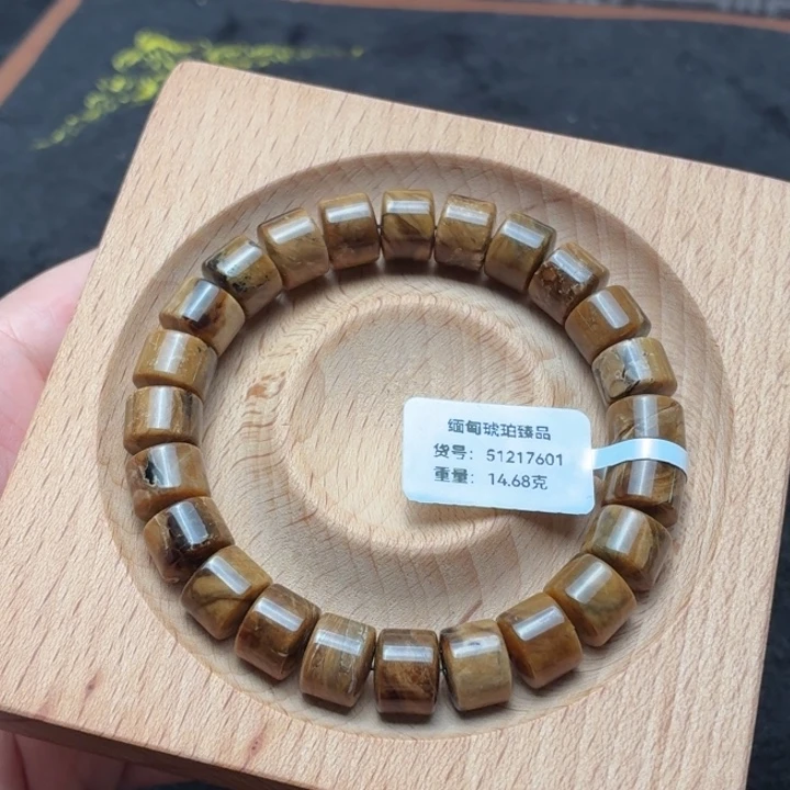 琥珀未镶嵌珠宝奇石10mm老油咖啡根