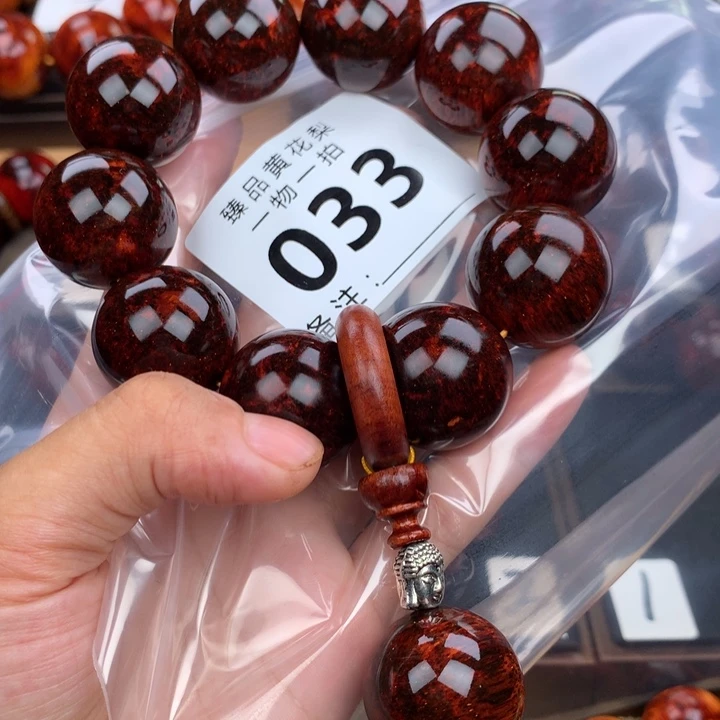 花梨木类手串手链2.5